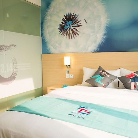 Pai Hotel Jinan Railway Staion North Plaza Dikou Road Exterior photo