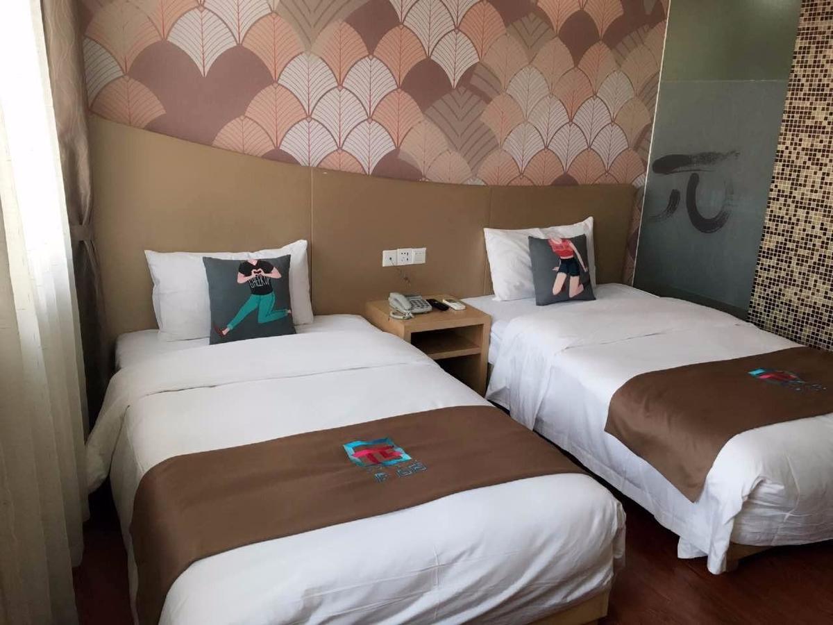 Pai Hotel Jinan Railway Staion North Plaza Dikou Road Exterior photo