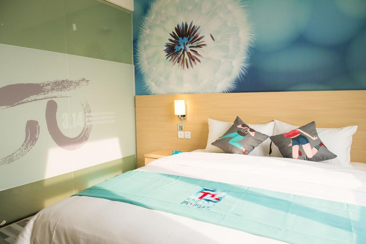 Pai Hotel Jinan Railway Staion North Plaza Dikou Road Exterior photo