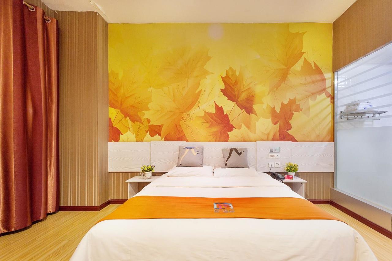 Pai Hotel Jinan Railway Staion North Plaza Dikou Road Exterior photo
